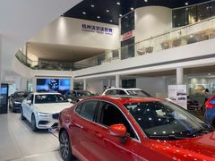 -杭州中沃沃尔沃4S店(滨江区店)