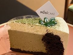 -MOSI CAKE摩思·生牛乳半糖蛋糕(云港花园店)
