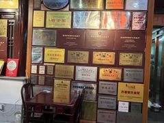 -吴门人家·苏宴宫廷菜(拙政园店)