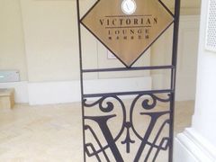 iphone_upload_pic-利顺德大饭店·维多利亚花园(小白楼店)