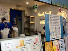 -茶百道(传媒大学店)