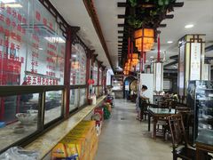 -龙老五汤店(站前西路店)