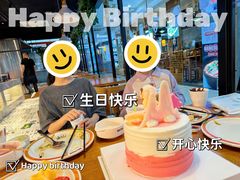 -CAKE BOSS 蛋糕老板(西单君太百货店)