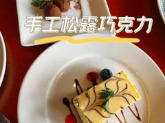 -布拉格餐厅· 中欧捷克菜(全国首店)