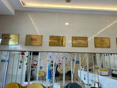 -永信齿科·永恩口腔门诊部(浦东新区店)