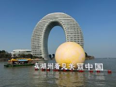 -湖州太湖旅游度假区-月亮广场