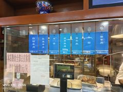 -洪长兴(云南南路店)