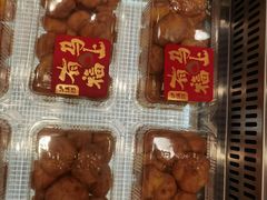 -泸溪河桃酥(西直门凯德店)