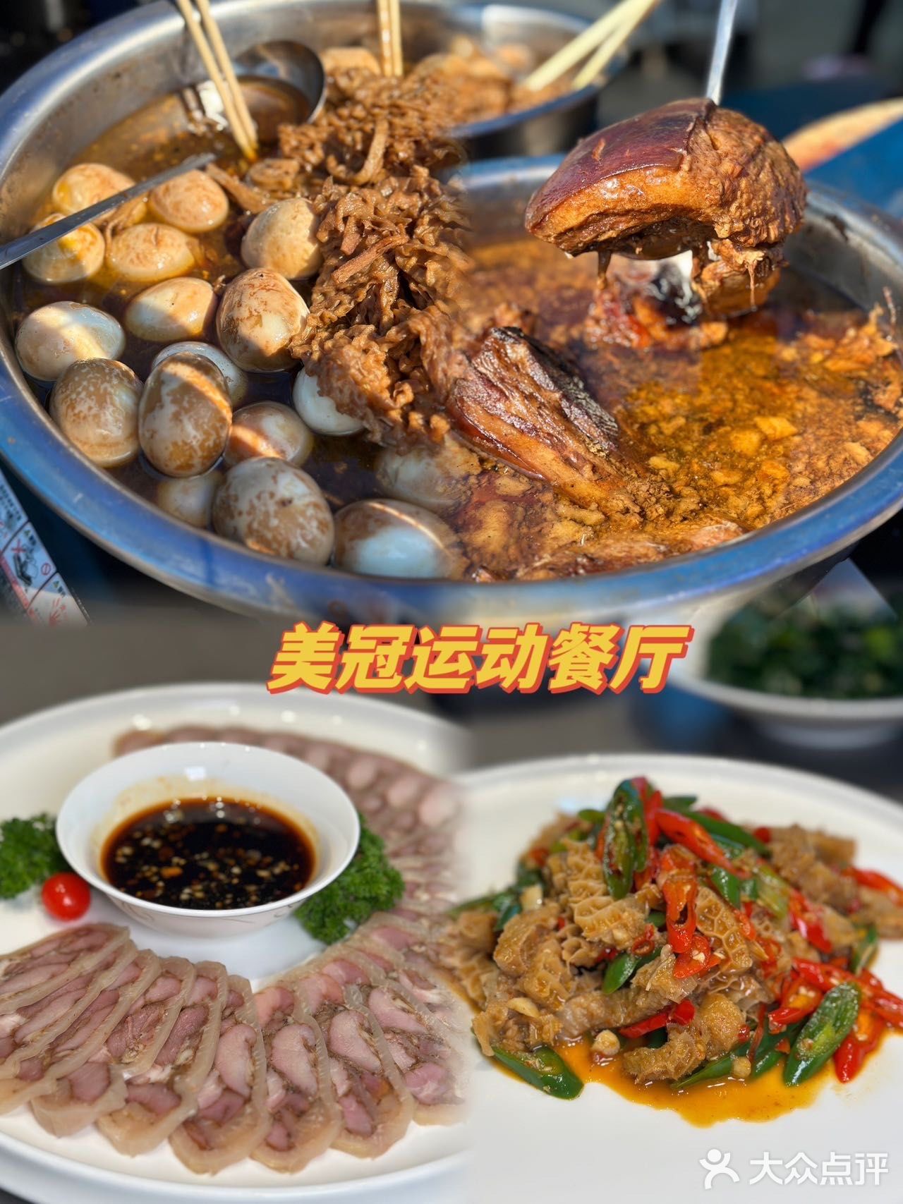 拿捏了❗这家店一个月总要来吃几次