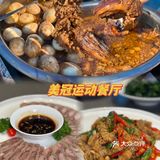 拿捏了❗这家店一个月总要来吃几次