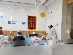 -靓芙泉专研痘痘肌