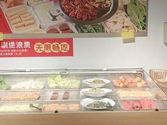 -成老灶火锅鸡(平山店)