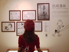 -张乐平故居