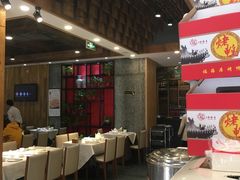 大堂-福海居烤鸭店(鸟巢店)