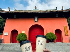 -萃茶师(琅西店)