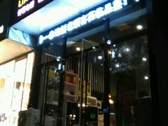 android_upload_pic-靓蛙馆