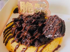 -好利来(红旗万达店)