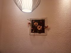 -清和传家饺子(龙泉道物美店)