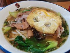 -和记粉馆(湘春路店)