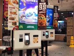 -麦当劳(健德桥得来速店)