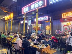 -吉志烤肉(太原总店)