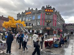 -中华巴洛克风情街