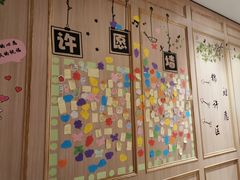 -海底捞火锅(奥体南路店)