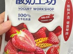 -来之顺海鲜菜馆·青岛菜·始于1993(栈桥店)