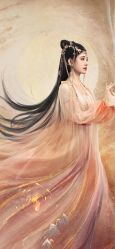 -小梨·OndaPro·专业脱毛连锁机构