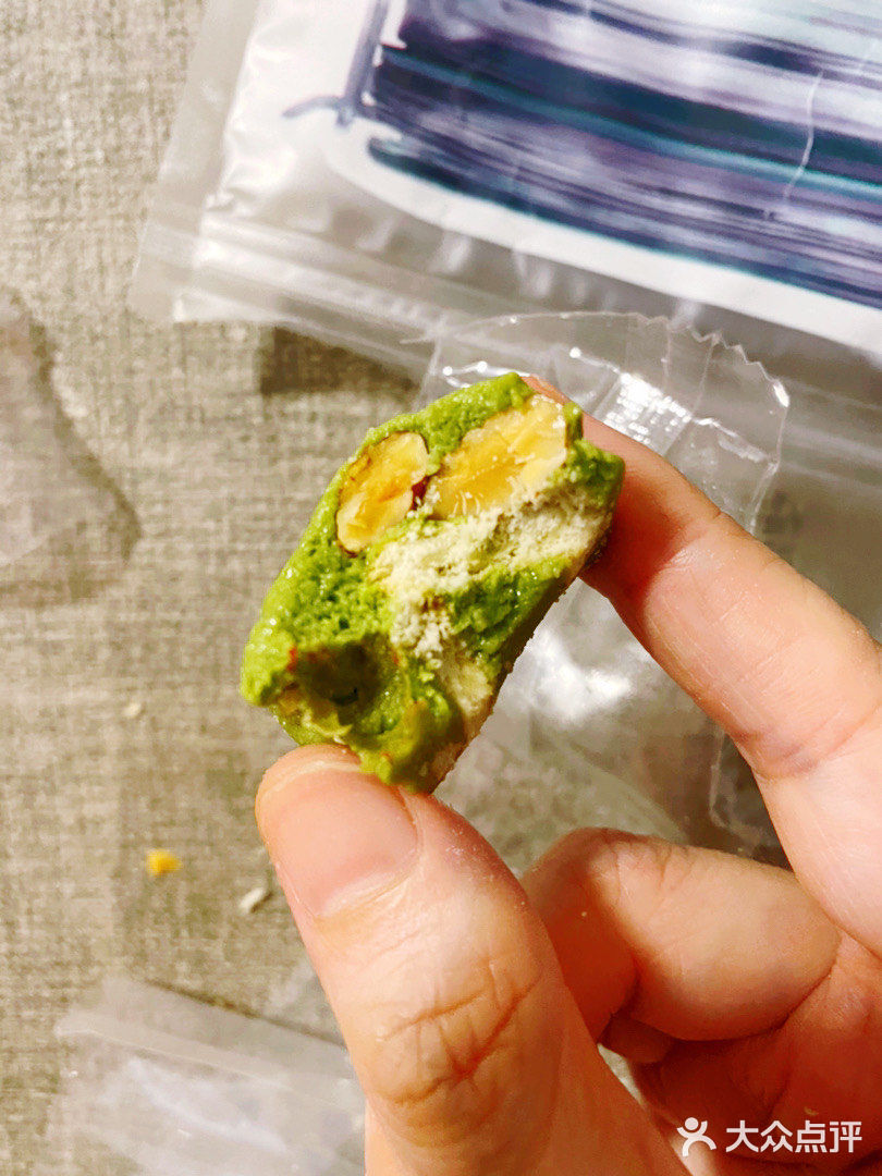 好吃的雪花酥+1