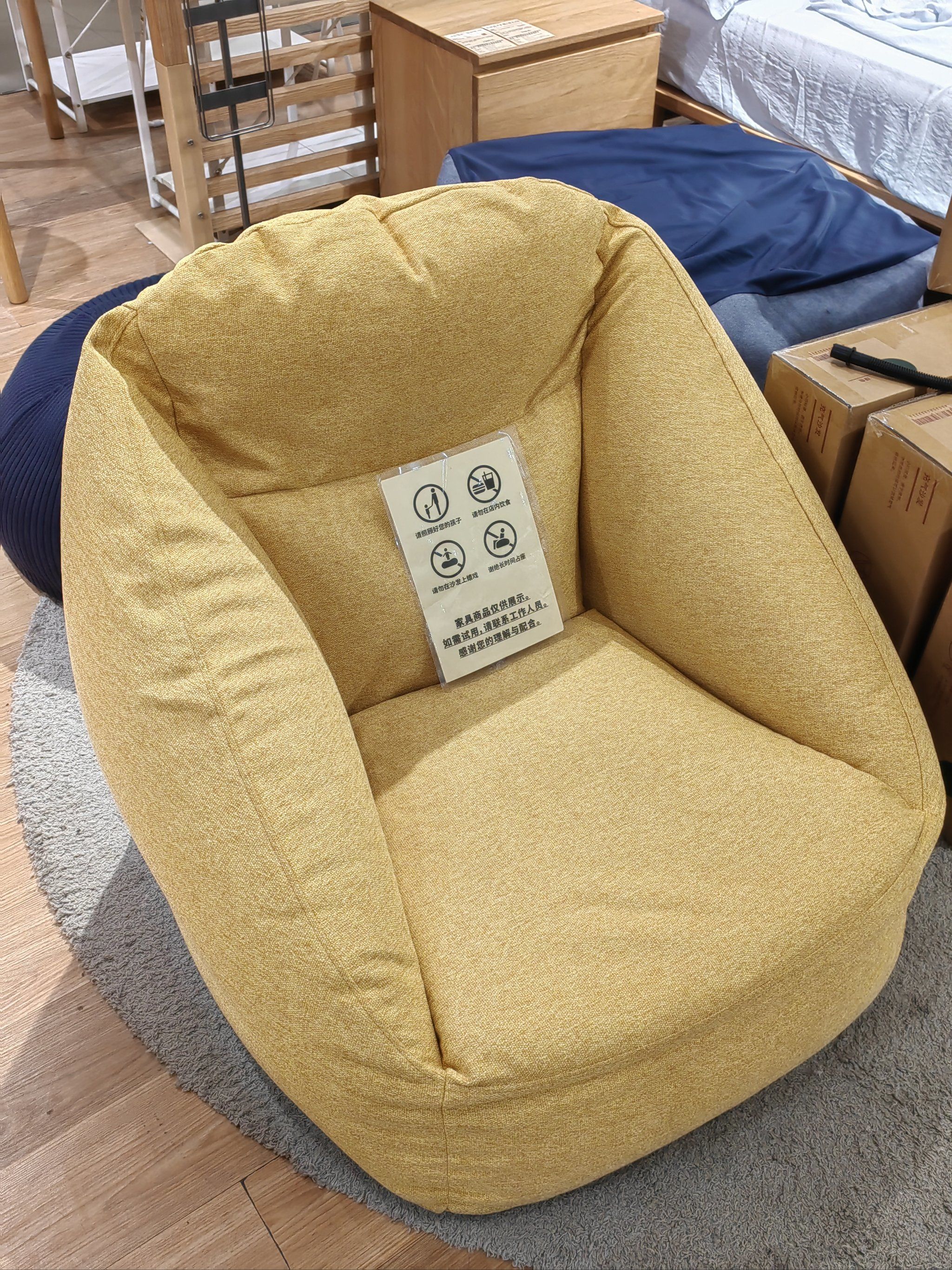 豆袋沙发/懒人沙发