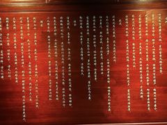 -钱王祠