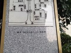 -侵华日军南京大屠杀遇难同胞纪念馆