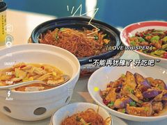-福巷湘食小馆·猛火现炒(上海首店)