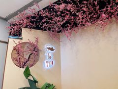 -意满花千醉(金茂览秀城店)