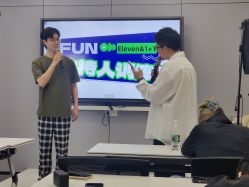 -浙江1+1主持人工作室