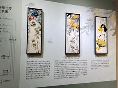 -齐白石旧居纪念馆