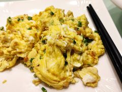 特色腐乳松子炒滑蛋-德烨酒家