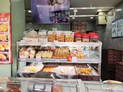 -闻酥园(水碾河路店)