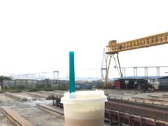 阿华田酷脆奶茶-森茶(湛江万达店)