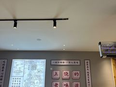 -仙妈米粉店(庆丰路)