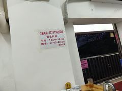 -威邵鸡煲(西华路总店)