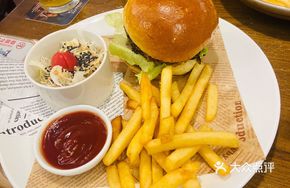 Time Space Homemade Burger