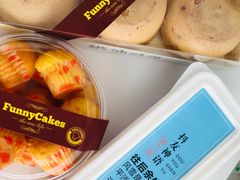 -香港麦道(博奥店)