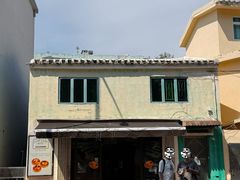 -安德鲁饼店(总店)