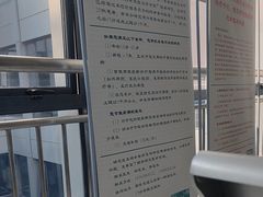 -西安交通大学第一附属医院(总院)