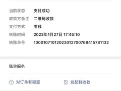 -步步高福朋喜来登·宜客乐西餐厅