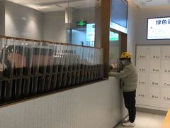 -喜茶(广州中山六路店)