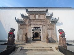 -广富林宰相府酒店·水云间