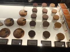-LANLIZI BAKERY(COSMO店)